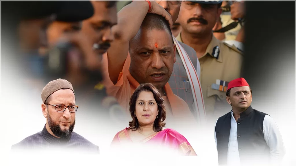 The Truth Behind Uttar Pradesh Encounters: Are They Justified?