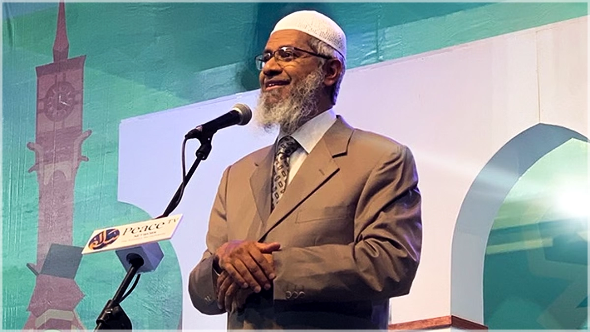 Controversial Visit of Zakir Naik to Pakistan