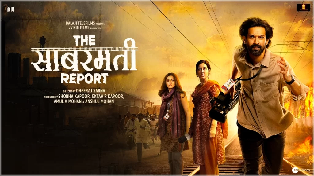 The Sabharmati Report, Sabharmati Express Train, Godhra Khaand, Sabharmati Train Tragedy,